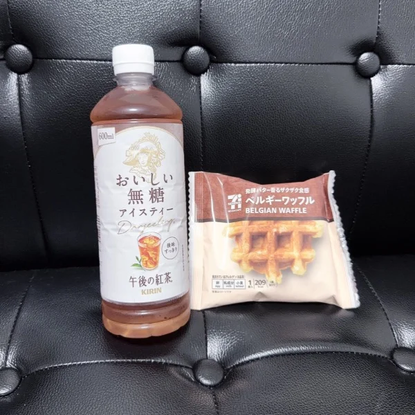 12時より出勤中です🫶🏻