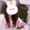 あいら♡AIRA