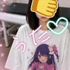 UTA☆うた