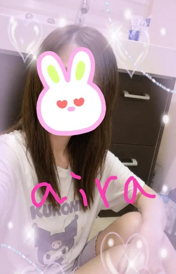 あいら♡AIRA