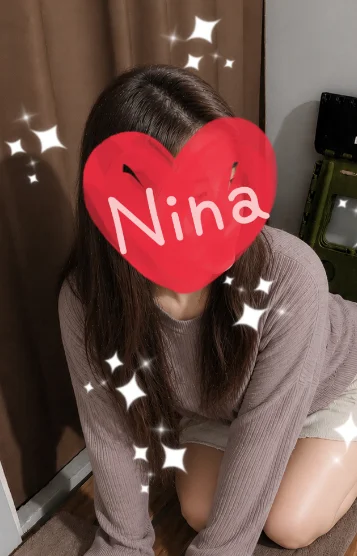 にいな★体験入店