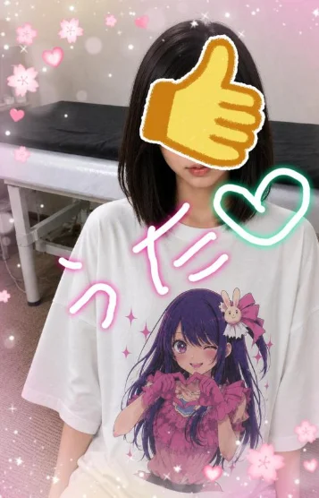 UTA☆うた
