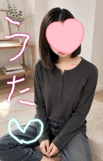 UTA☆うた