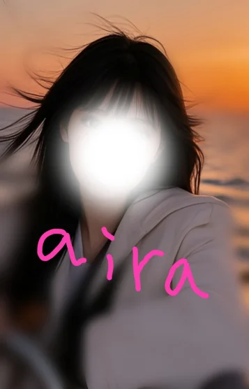 あいら♡AIRA