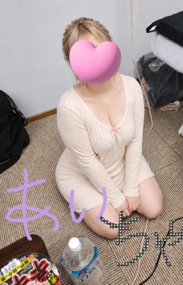 あい