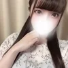 かりん