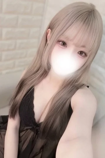 あき