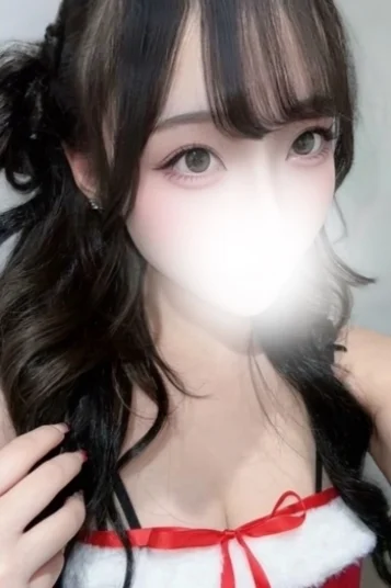 うるは