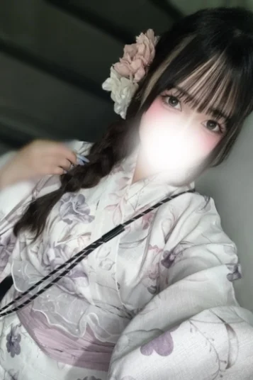 める
