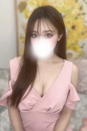 まり