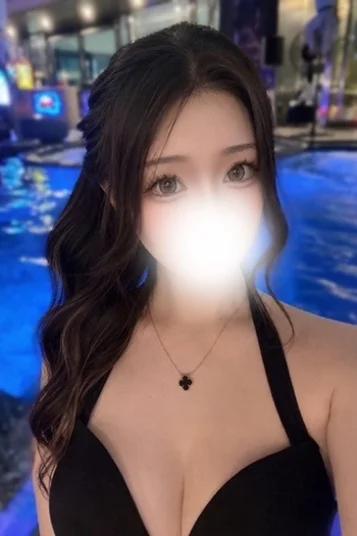 なお