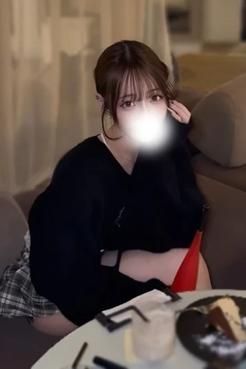 うるは