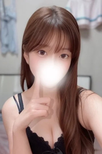 れんな
