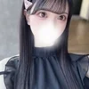るな