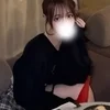うるは