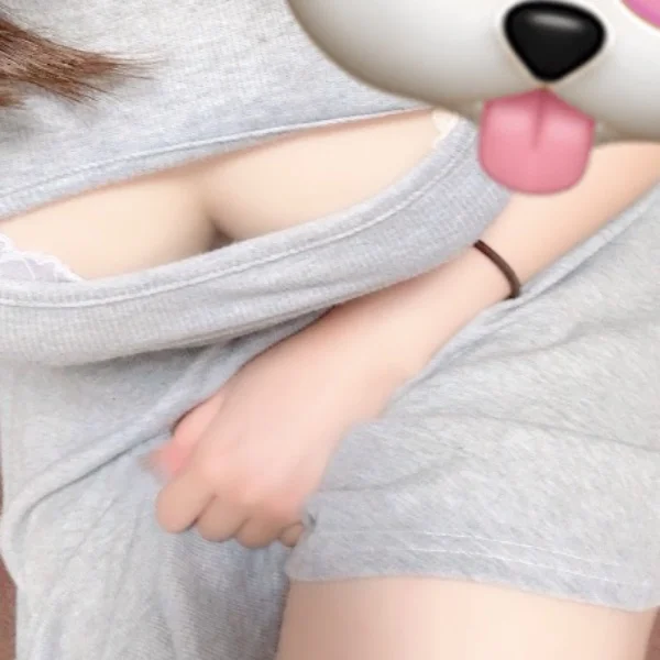 いるよ👀