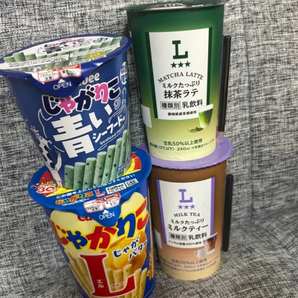 差し入れ頂いた❣️❣️ 1