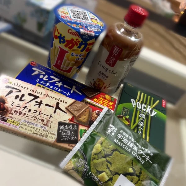 救世主から♡♡