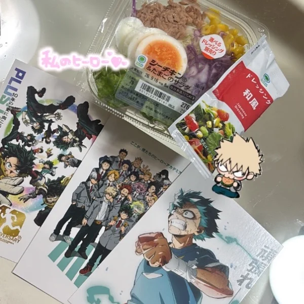ヒーローから♡♡