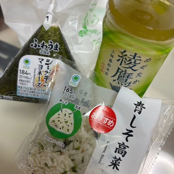 差し入れもらたあ💕💕