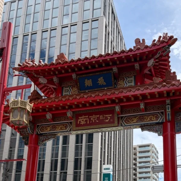 南京町いってきた🩷 1