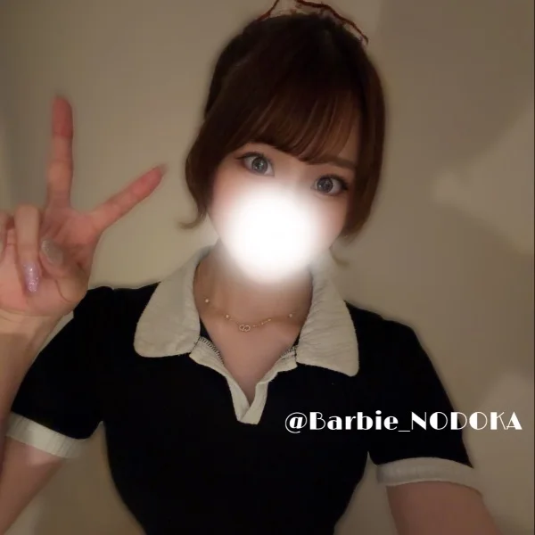 本日🈵了!