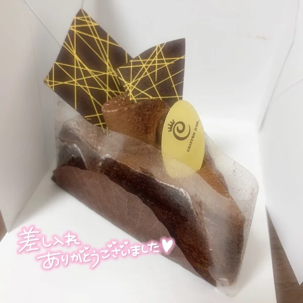 仲良しさん🩷