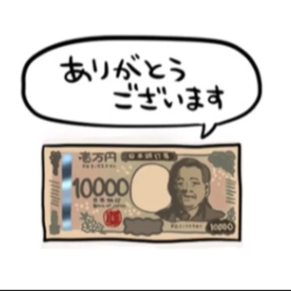 スタート本指名さん🤍