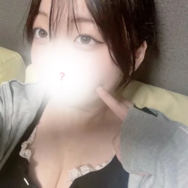 💌