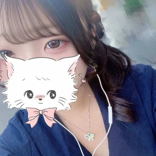 よると一緒に♡