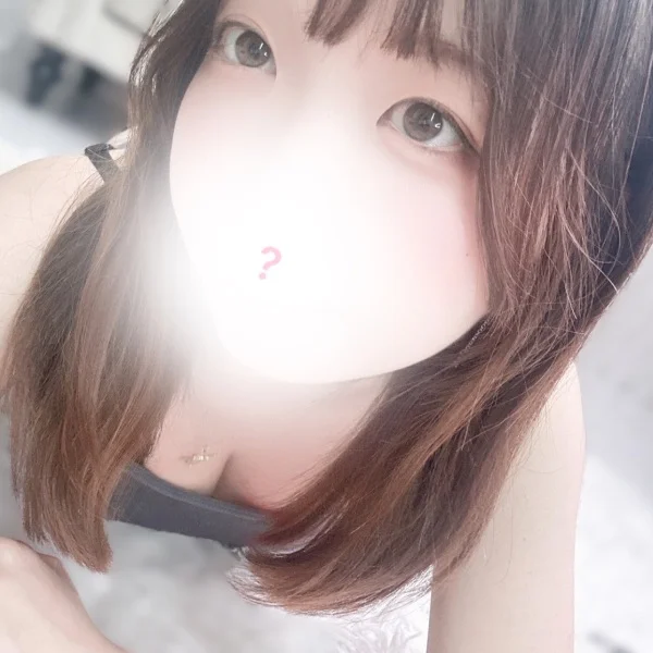 しゅっ！