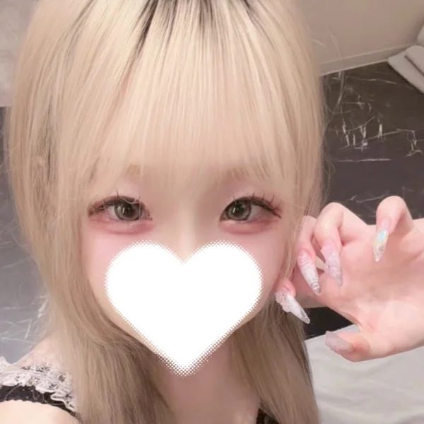 本日16時〜