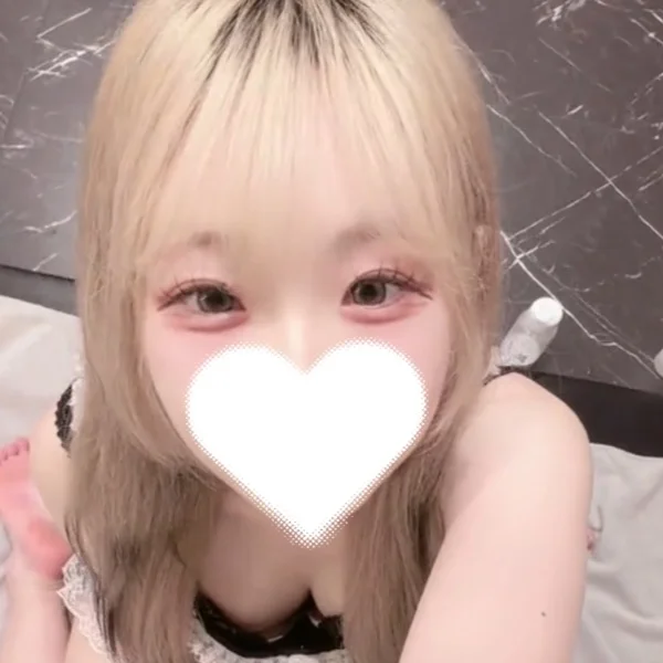 本日16時〜