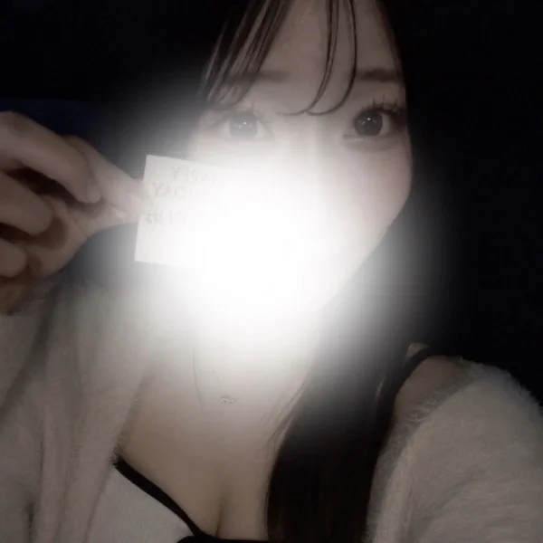 何してるの？？🥺