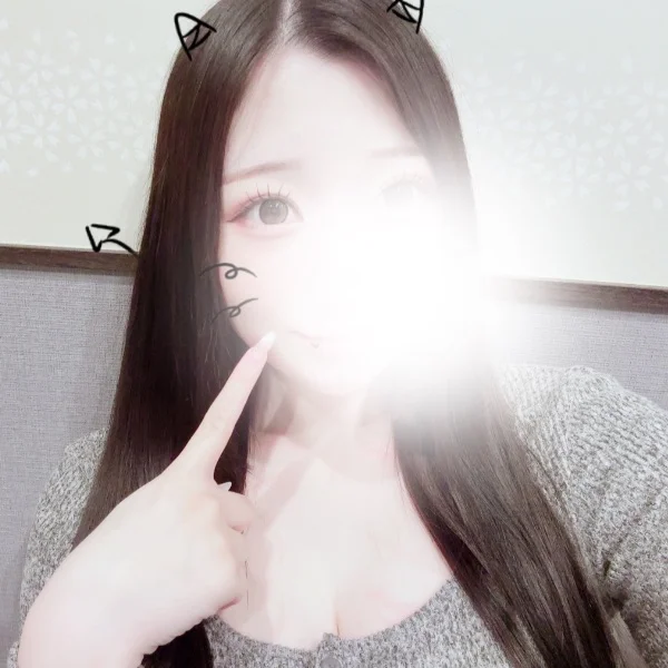 しゅ！