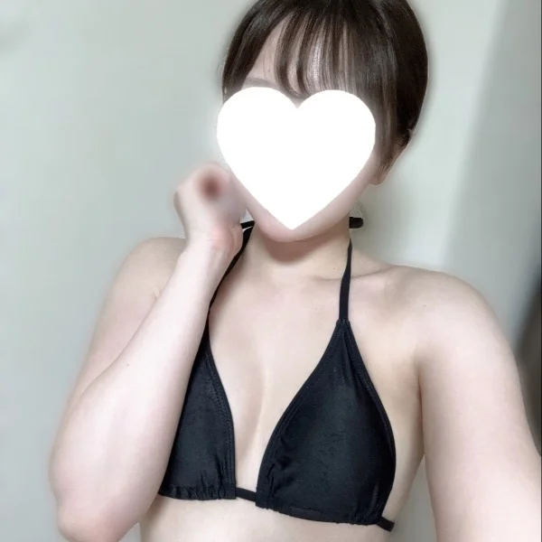 ☔️