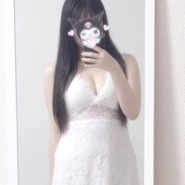 お仕事おつかれ様♡