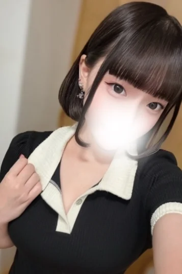 さち