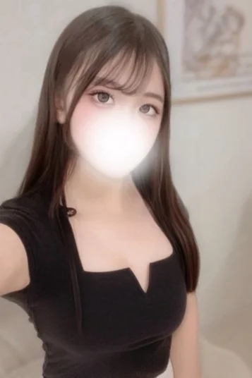 えま