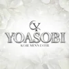 YOASOBI 神戸の店舗アイコン