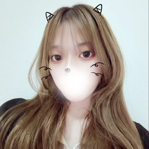 受終
