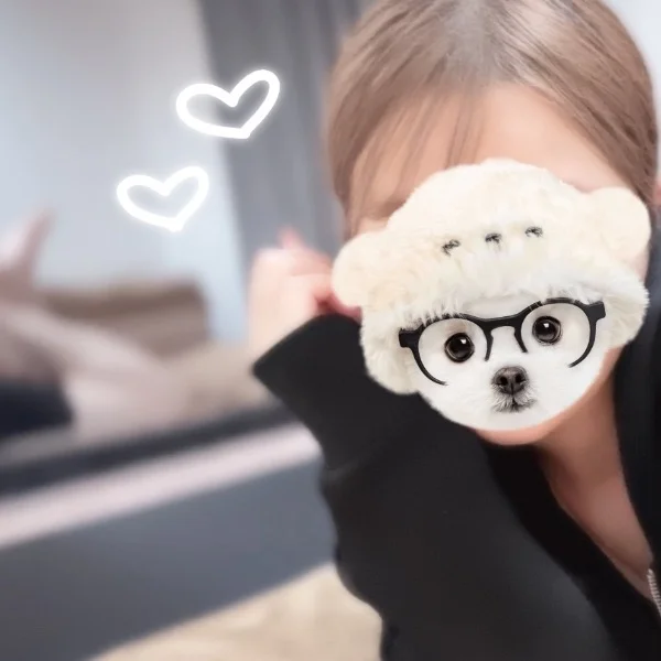 金晩💗まってるね