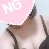 ゆず