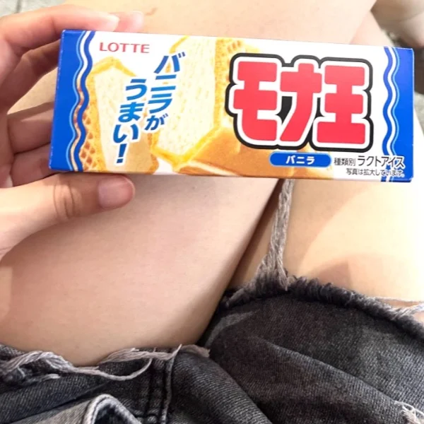 21時から行けます🤍🫧