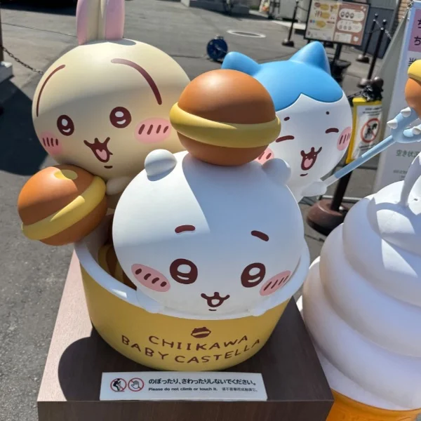 本日21時から🩵