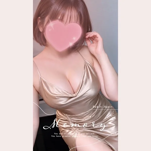 💕