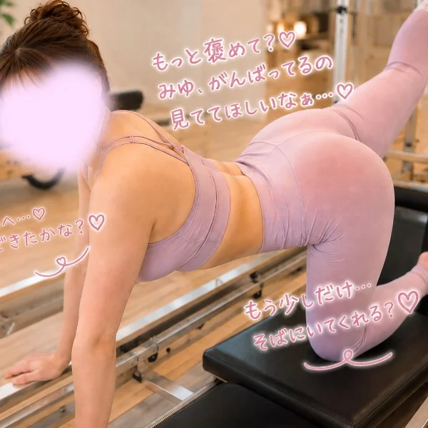 甘えんぼ💕