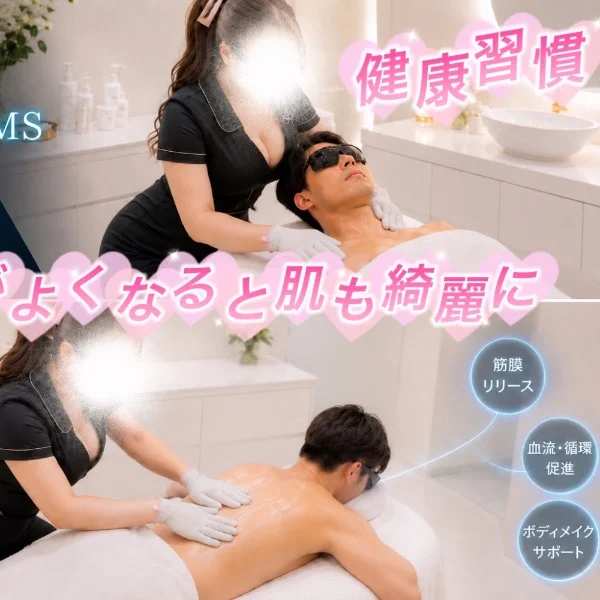 筋膜リリース♥️