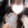 みな