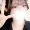 りん